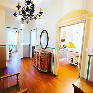 Centre ורונה
